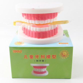 39052��ͯ����ģ��