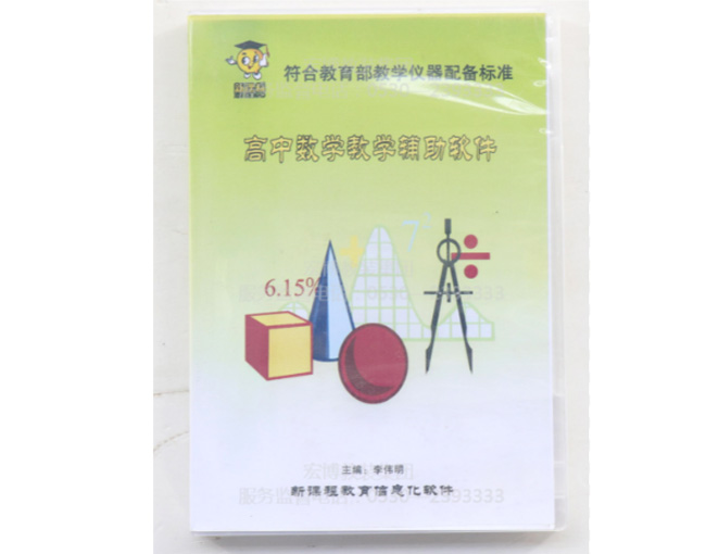 �̌W(xu��)ܛ�����زĎ�(k��)����P